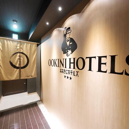 Ookini Hotels Shinsaibashi Sennencho Apartment Oszaka Kültér fotó