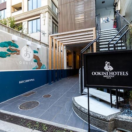 Ookini Hotels Shinsaibashi Sennencho Apartment Oszaka Kültér fotó